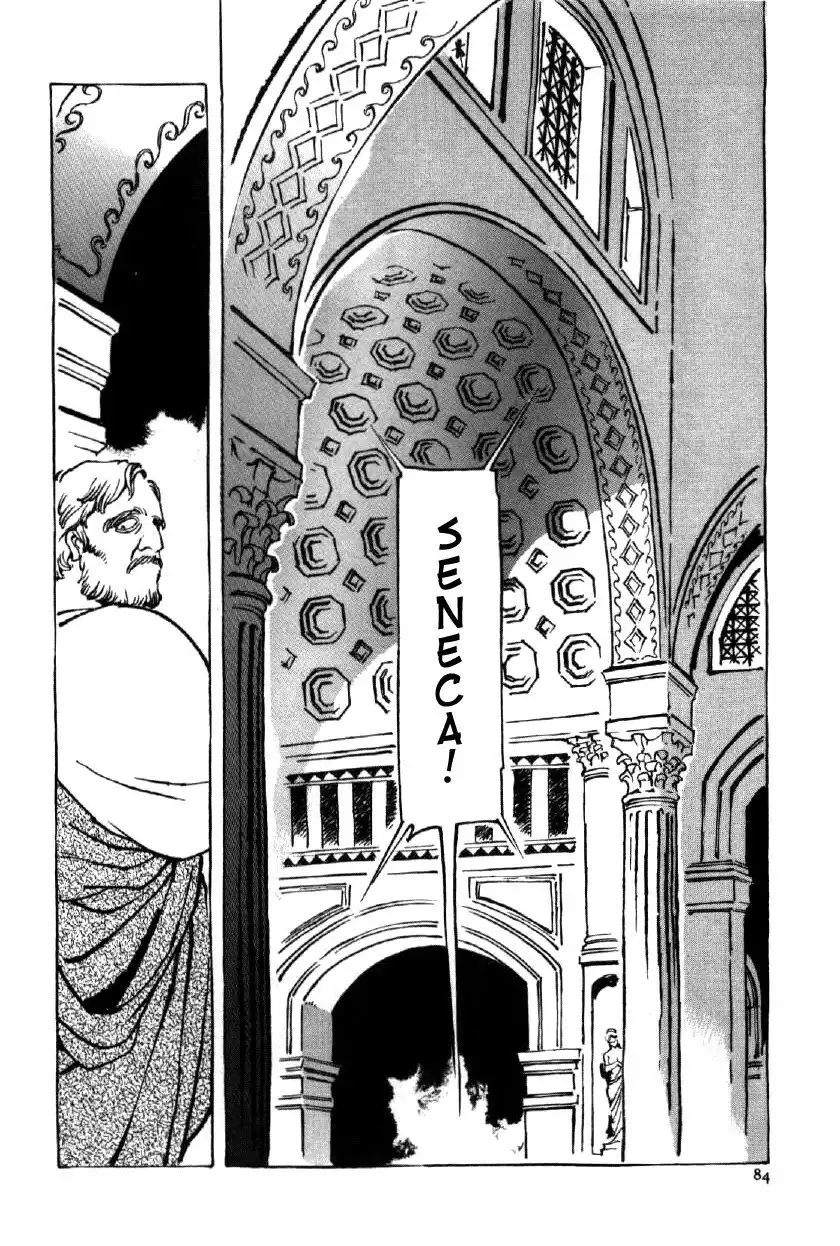 Waga Na wa Nero Chapter 3 18